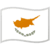 🇨🇾 flag: Cyprus display on Google